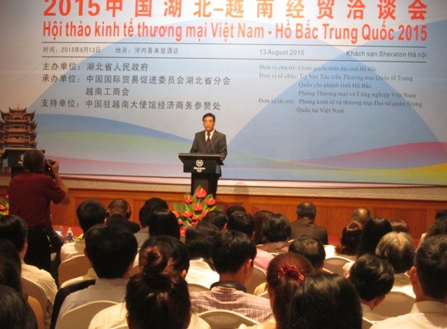 越南是中国湖北省第一大经贸伙伴