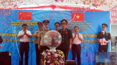 越中加强配合提高边检服务水平