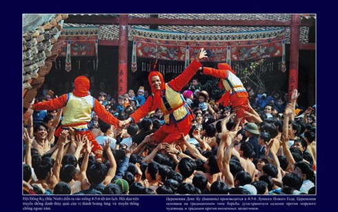 - Promotion de l’image du Vietnam à Moscou