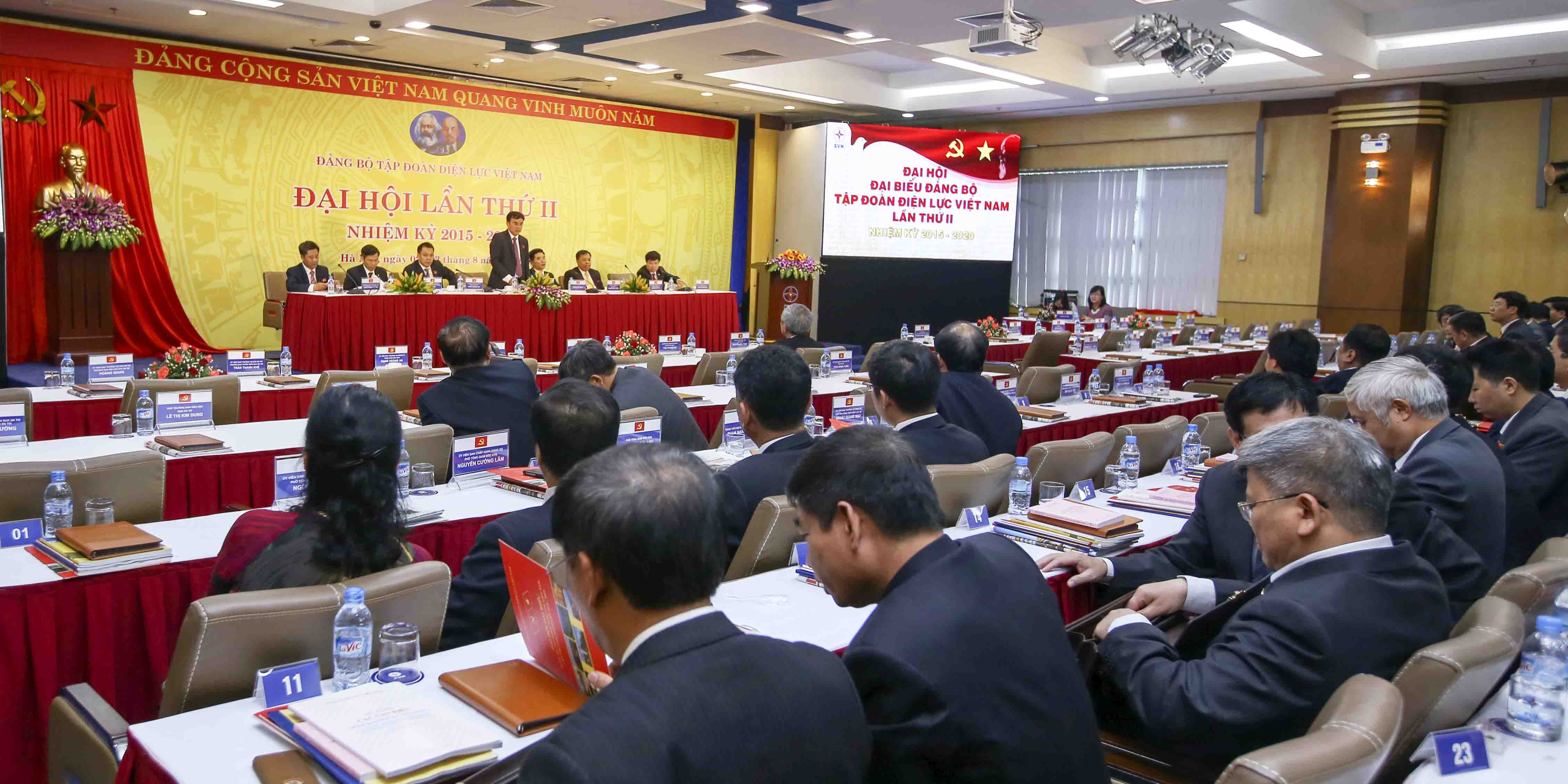 Đại hội Đảng bộ EVN lần thứ II nhiệm kỳ 2015-2020