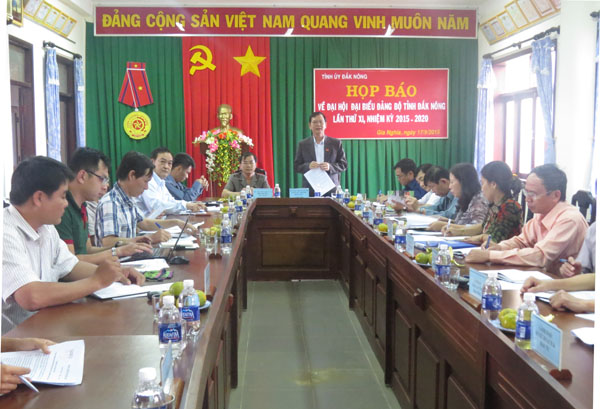 得农省党部代表大会即将举办