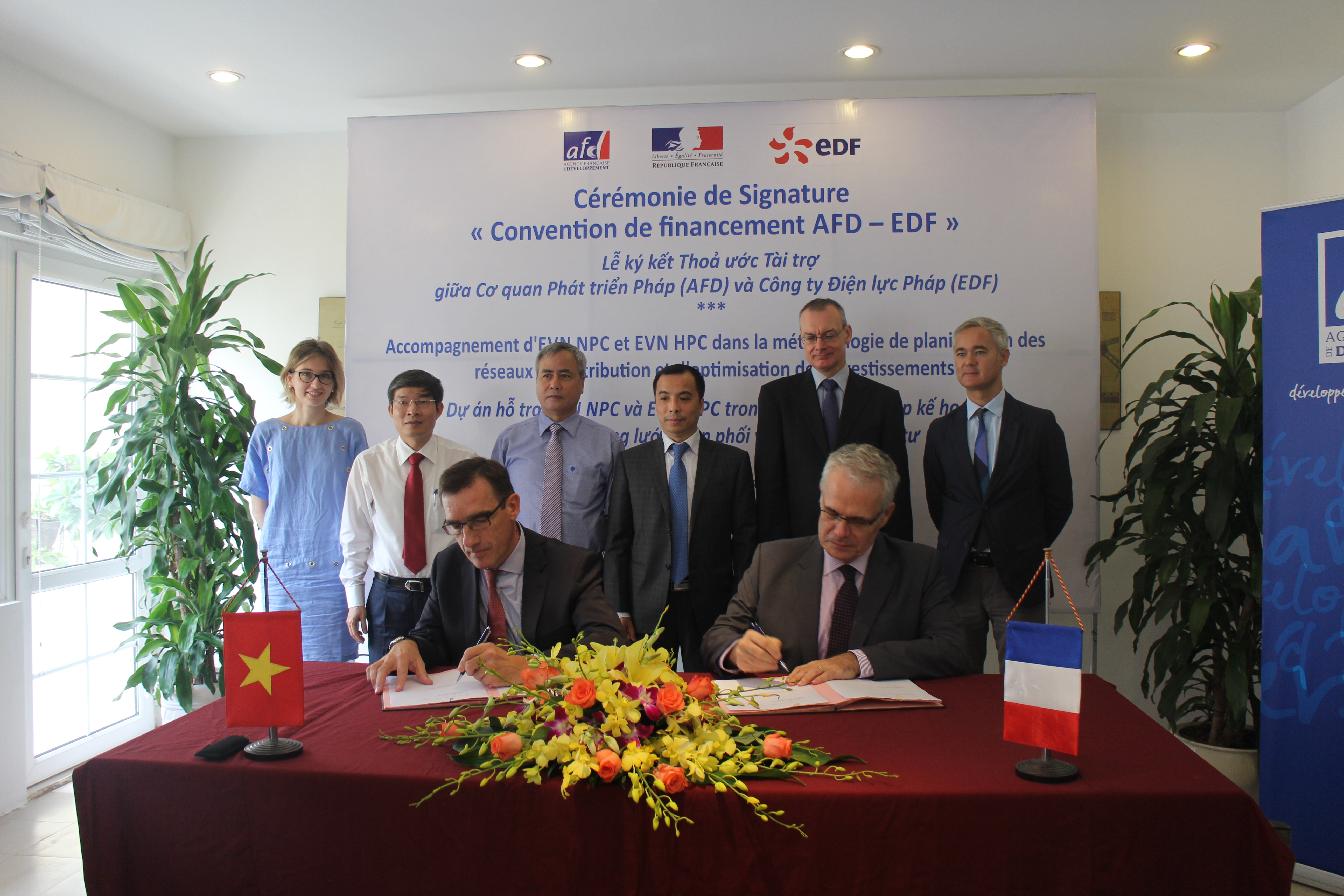 - Aide française dans la planification du réseau de distribution d’électricité