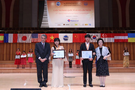 第三届河内钢琴大赛落幕：越南夺得大奖