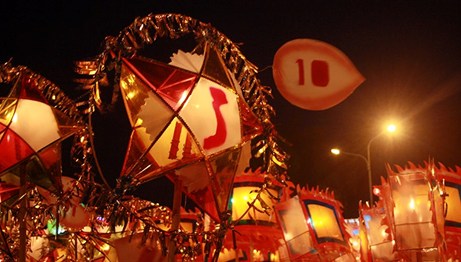 Echanges artistiques Soirée de la Fête de la mi-automne 2015