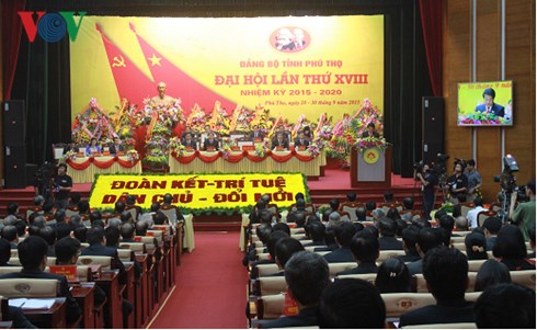 富寿省力争成为工业省份