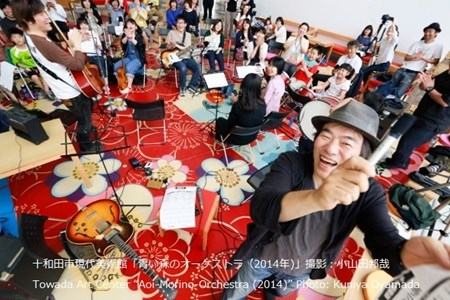 - L’Orchestre Hanoi Collective donnera des concerts d’improvisations