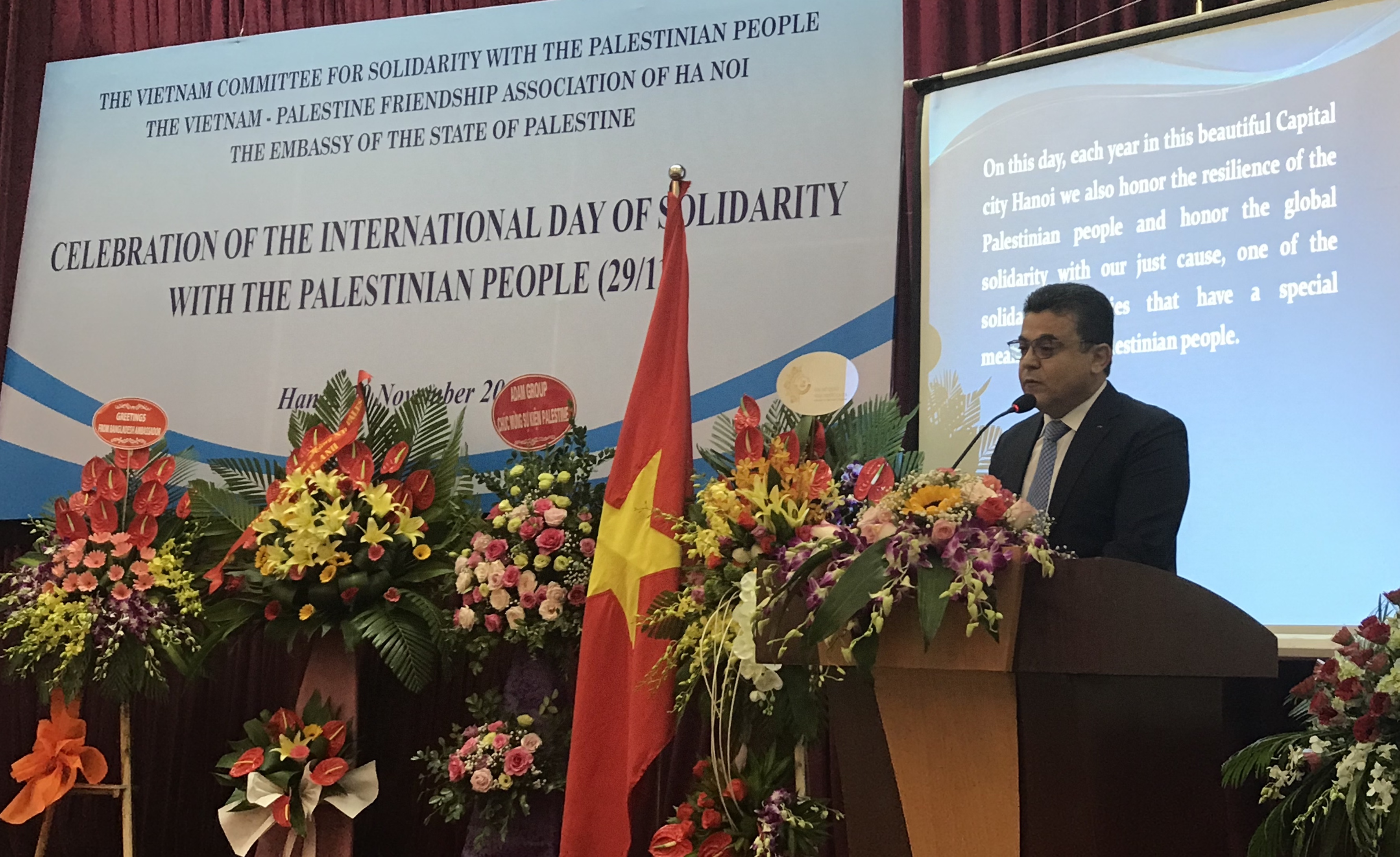 Kỷ niệm Ngày Quốc tế đoàn kết với nhân dân Palestine