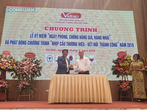 Phát động chương trình Nhịp cầu thương hiệu – Kết nối thành công
