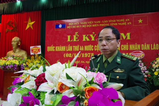 Nghệ An Kỷ niệm lần thứ 44 Quốc khánh nước Cộng hòa Dân chủ Nhân dân Lào