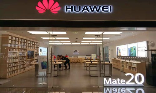 Huawei khiếu nại lệnh cấm mới của Mỹ