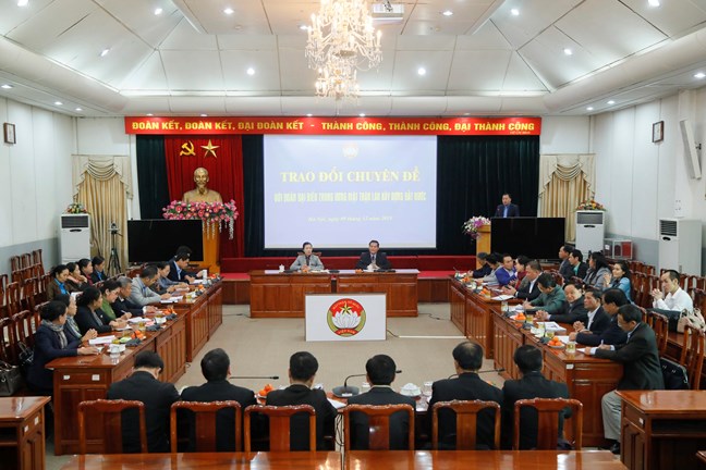 Trao đổi kinh nghiệm công tác Mặt trận với Đoàn cán bộ Mặt trận Lào Xây dựng đất nước