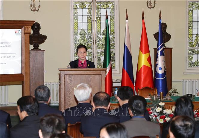 Đồng chí Nguyễn Thị Kim Ngân thăm trường Đại học Tổng hợp Liên bang Kazan