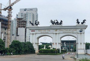 Chủ tịch Hà Nội chỉ đạo xử lý nghiêm vụ cháu bé bị đánh ở Ciputra