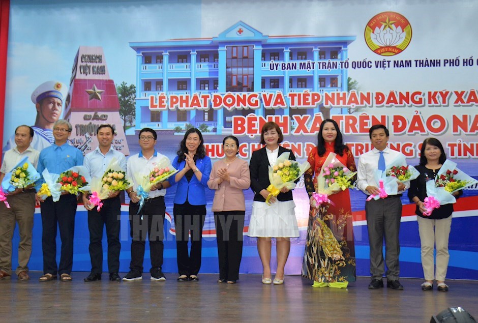 Trên 11 tỷ đồng ủng hộ xây dựng công trình Bệnh xá trên đảo Nam Yết