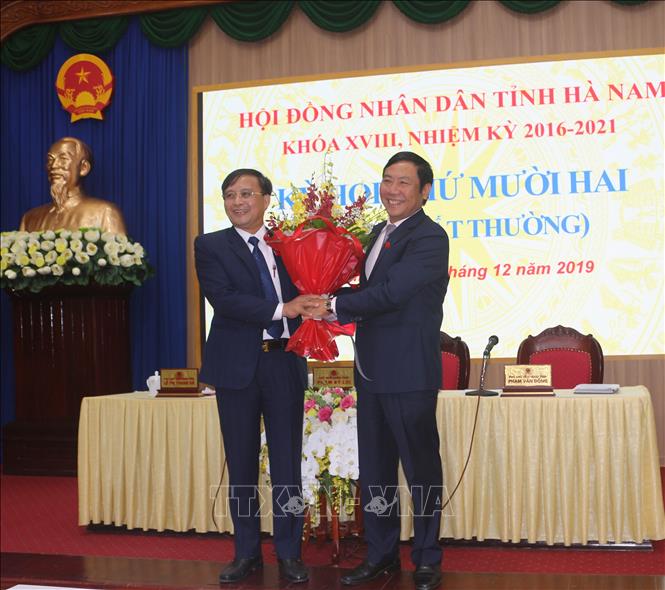 Đồng chí Nguyễn Đức Vượng được bầu giữ chức Phó Chủ tịch UBND tỉnh Hà Nam