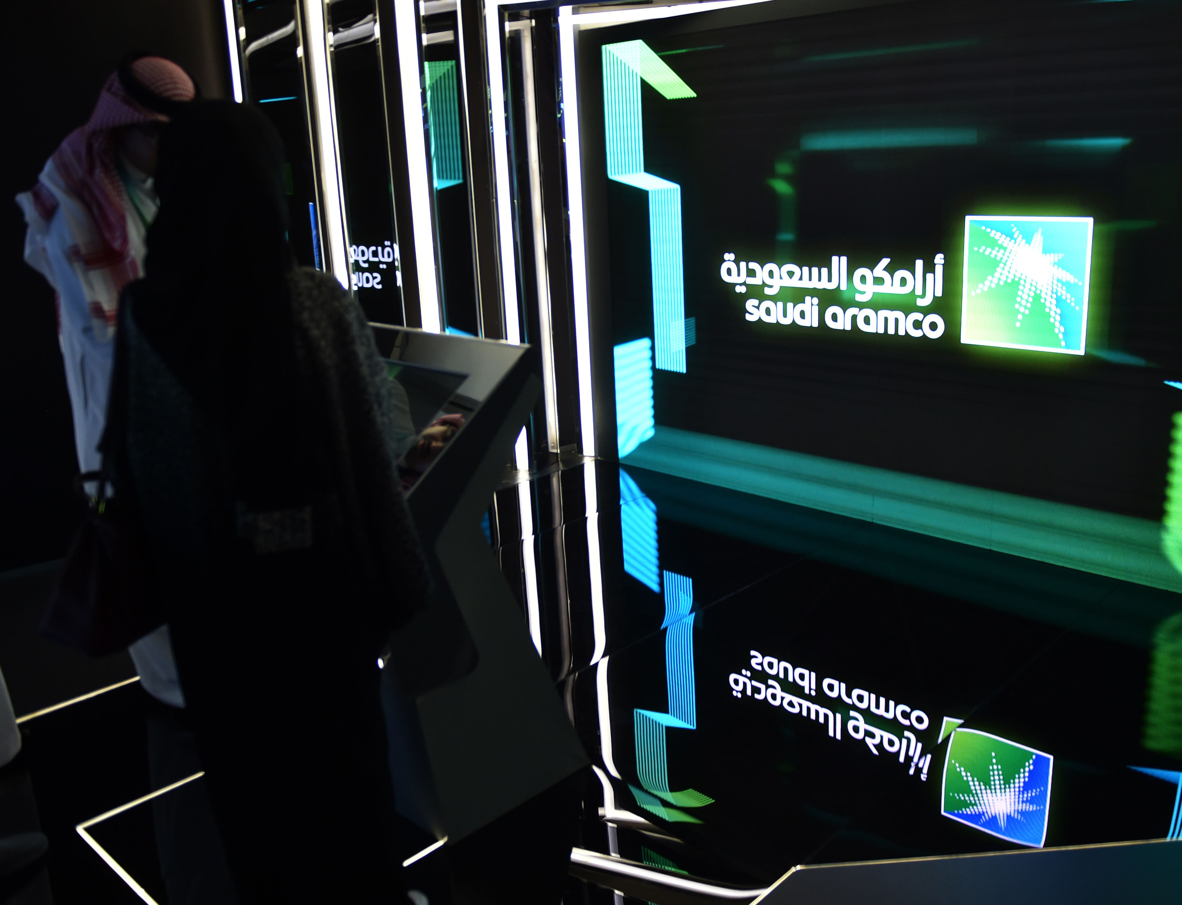 Saudi Aramco tăng IPO để đạt kỷ lục 29,4 triệu USD