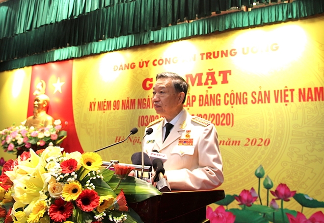 Xây dựng lực lượng Công an nhân dân trong sạch, vững mạnh