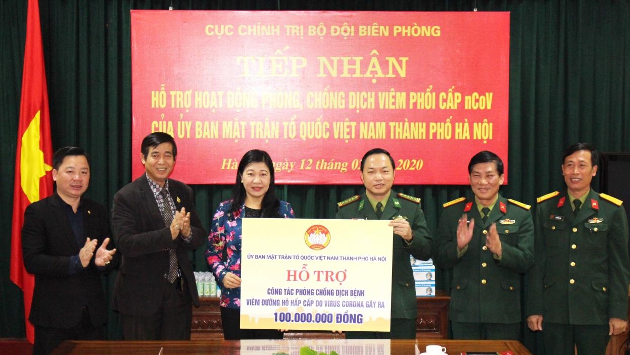 MTTQ Việt Nam thành phố Hà Nội hỗ trợ Bộ đội Biên phòng chống dịch Covid19