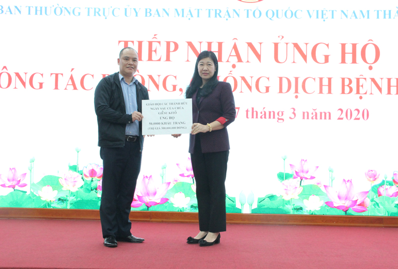 Nhiều tổ chức, cá nhân ủng hộ công tác phòng, chống dịch bệnh Covid-19
