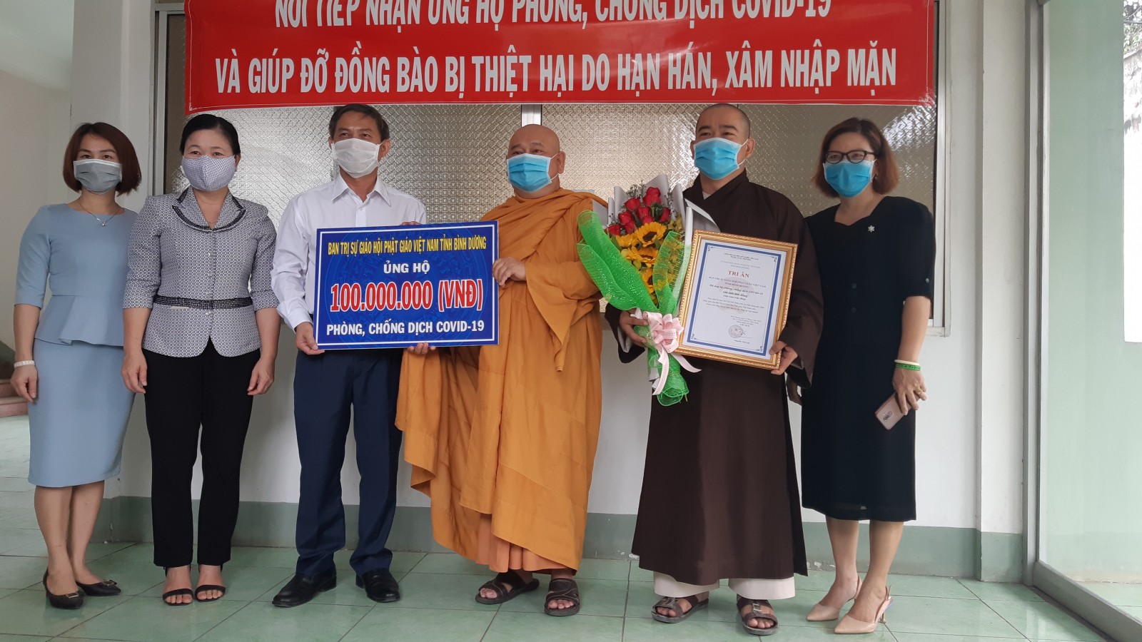 Bình Dương Ban trị sự Giáo hội Phật giáo tỉnh ủng hộ 100 triệu đồng phòng, chống dịch