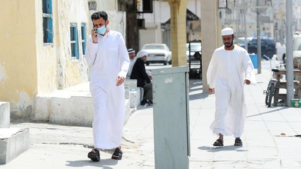 Saudi Arabia tịch thu hơn 5 triệu khẩu trang y tế