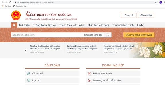 Đẩy mạnh ứng dụng công nghệ thông tin giải quyết thủ tục hành chính