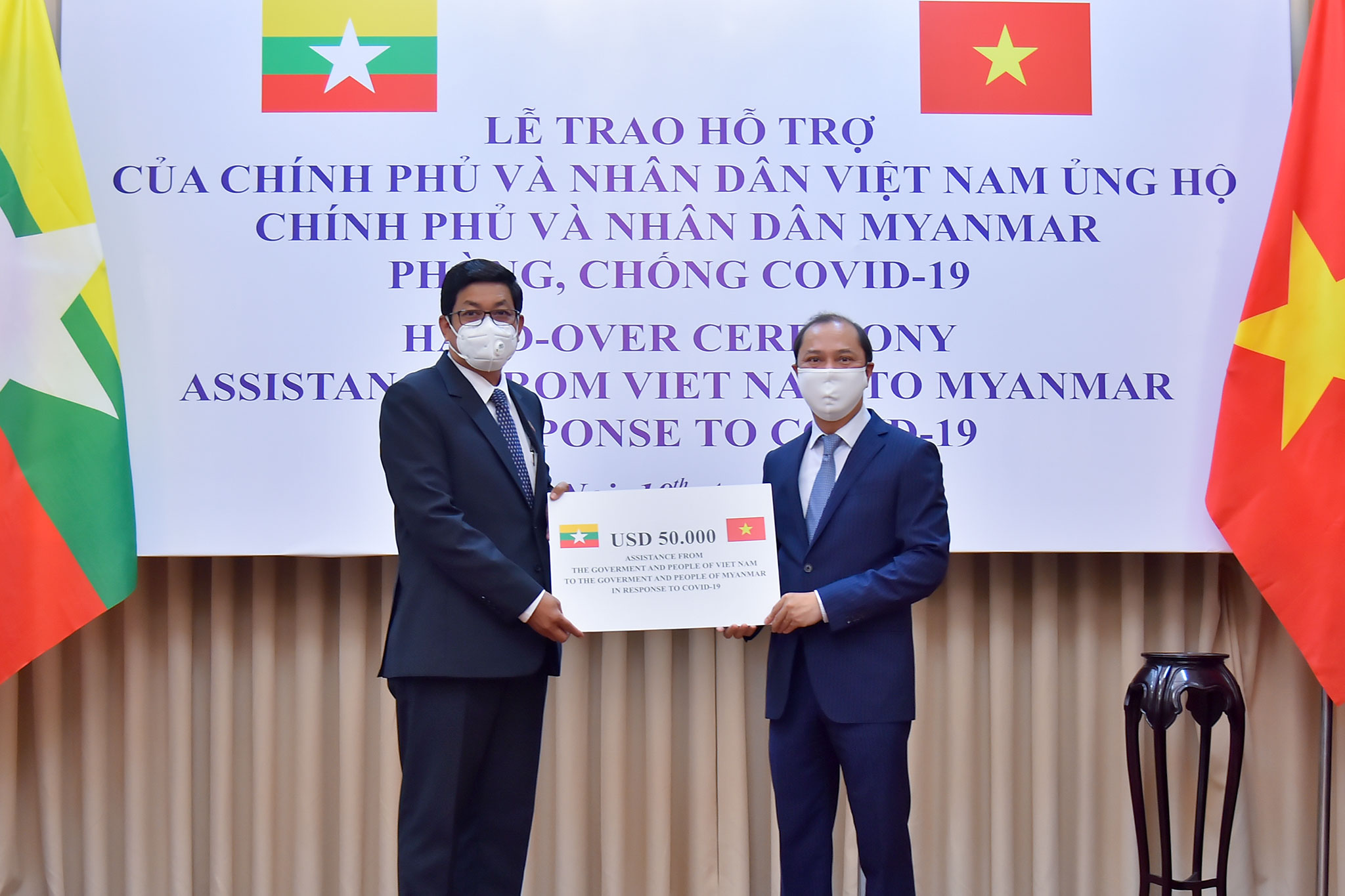 Hỗ trợ Myanmar 50 000 USD phòng, chống COVID-19