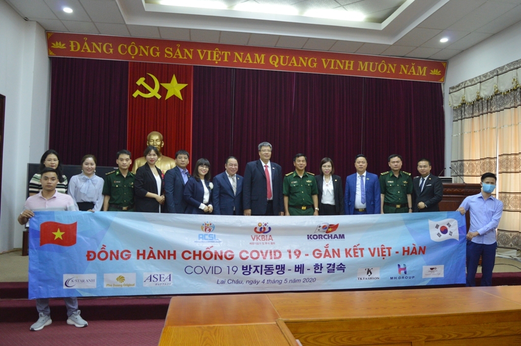 VKBIA hỗ trợ phòng, chống dịch COVID-19 tại Lai Châu