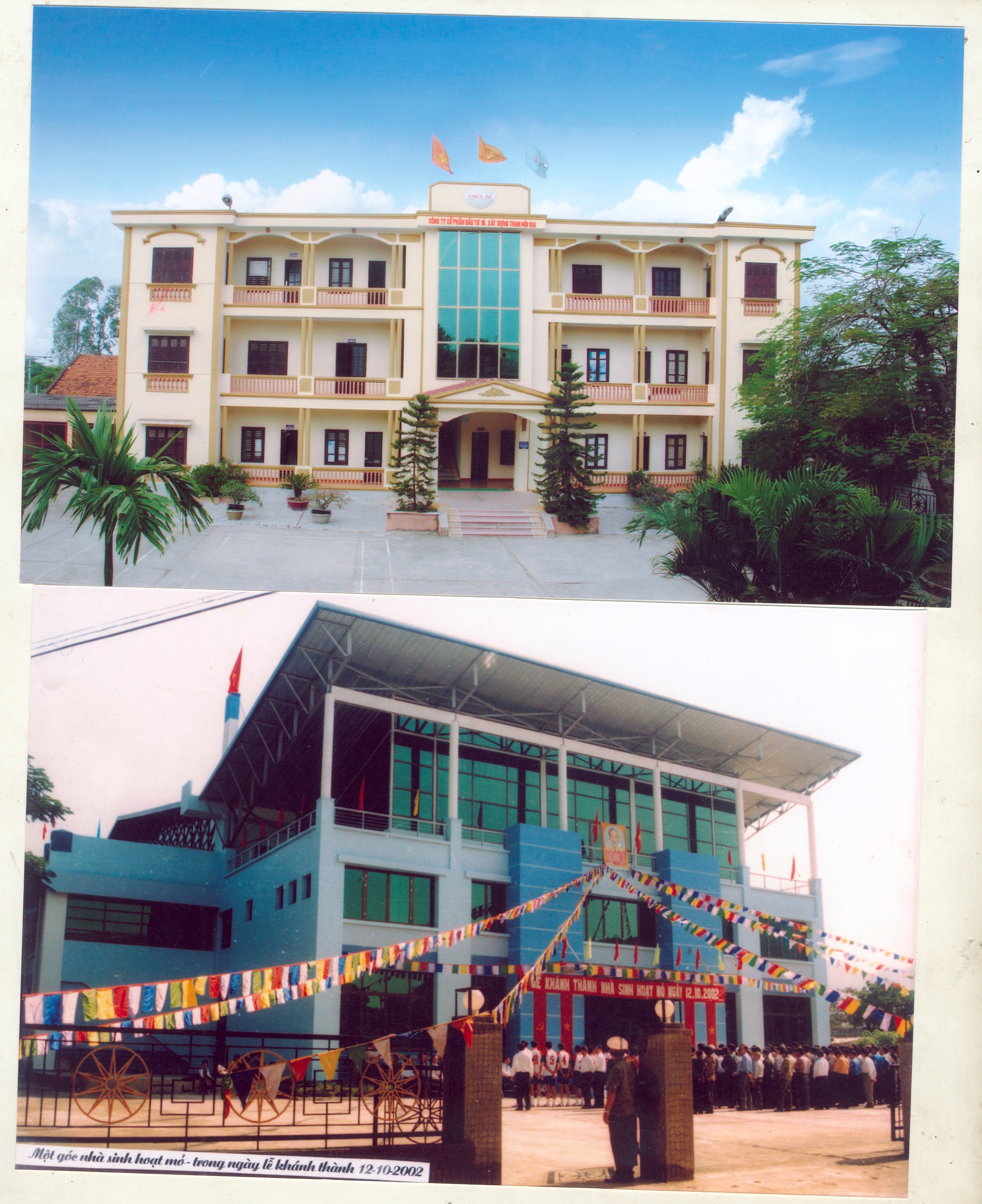 CTCP Đầu tư và Xây dựng -VVMI chính thức lên sàn UPCoM