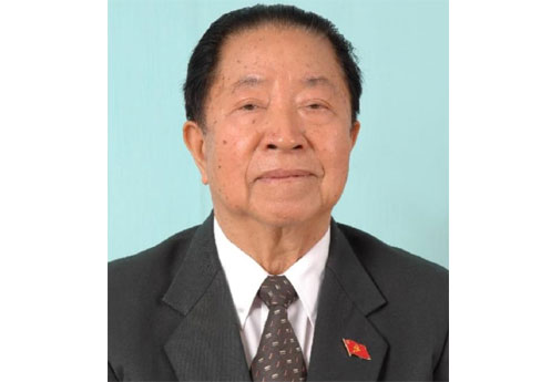 Điện chia buồn của Lãnh đạo Đảng, Nhà nước ta gửi Lãnh đạo Đảng, Nhà nước Lào