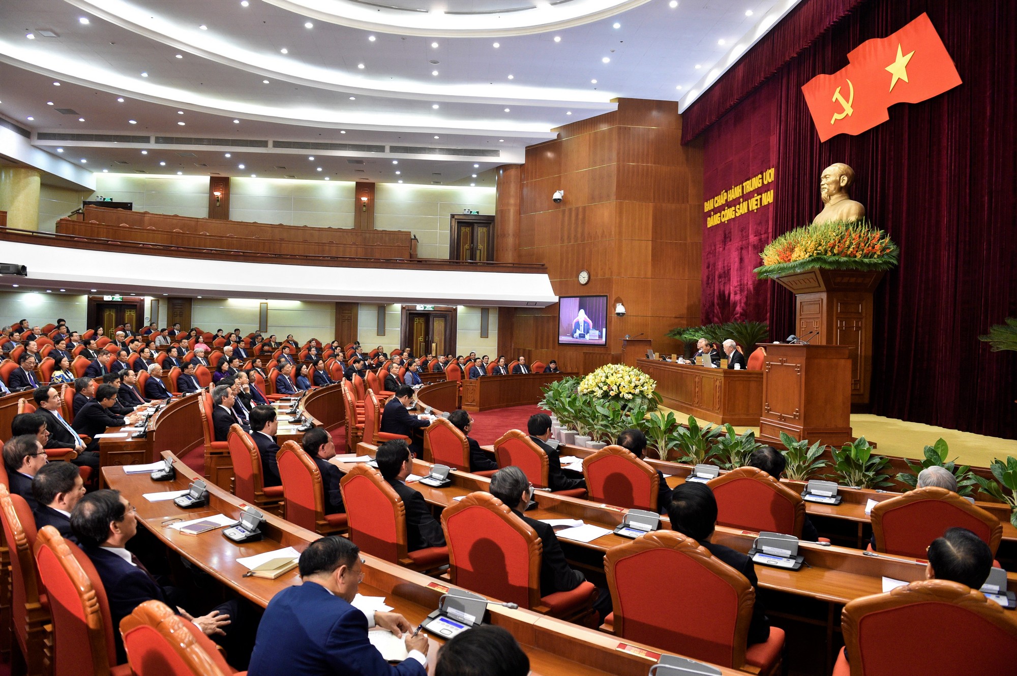 Thông báo Hội nghị lần thứ 12 Ban Chấp hành Trung ương Đảng khoá XII