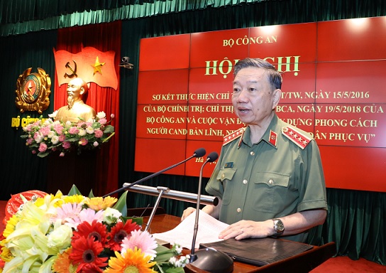 Công an nhân dân đẩy mạnh học tập và làm theo tư tưởng, đạo đức, phong cách Hồ Chí Minh