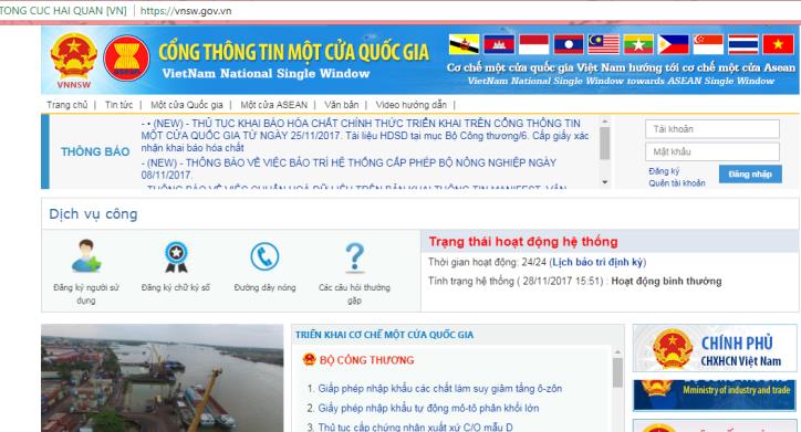 Xác định rõ mục tiêu Đề án tái cấu trúc hạ tầng công nghệ thông tin phục vụ Chính phủ điện tử