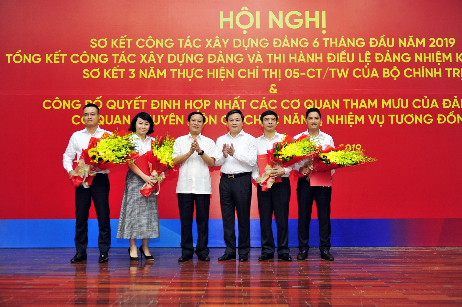 Hợp nhất cơ quan tham mưu giúp việc của Đảng ủy với chuyên môn VietinBank đạt kết quả tích cực