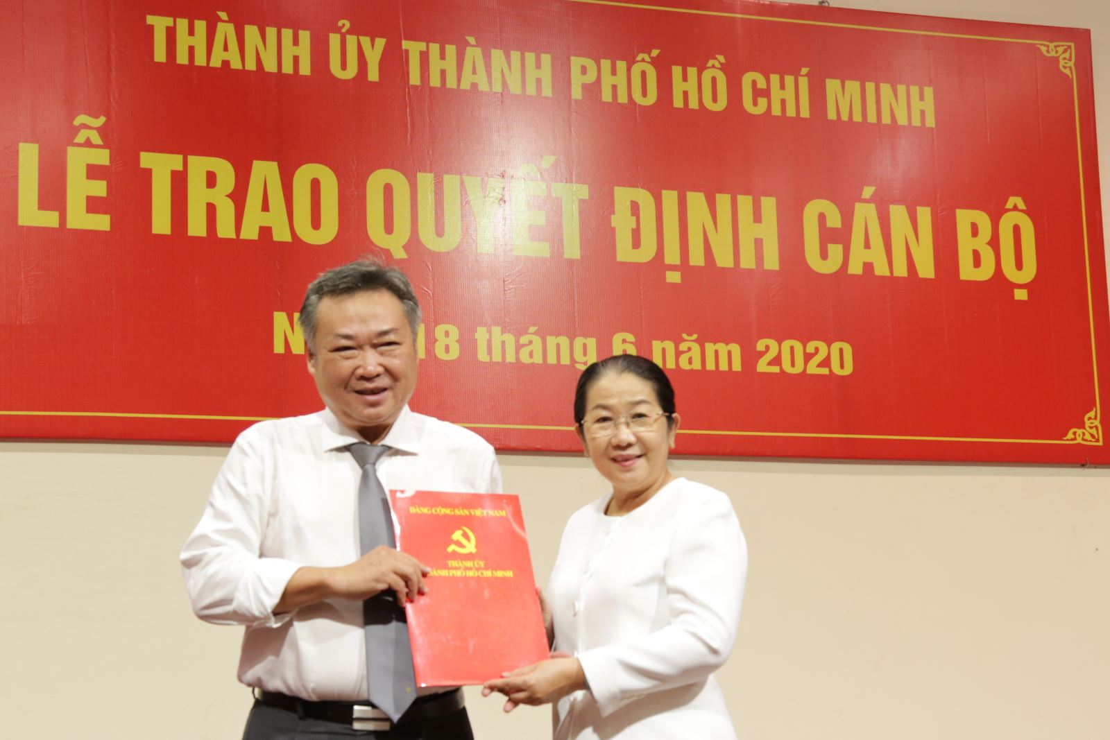 Đồng chí Phạm Quốc Bảo giữ chức Bí thư Đảng ủy TCT Điện lực TP Hồ Chí Minh