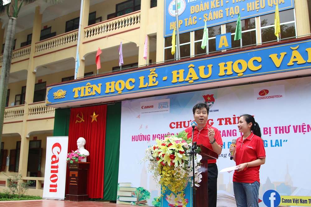 “Cùng Canon khởi hành tới tương lai”