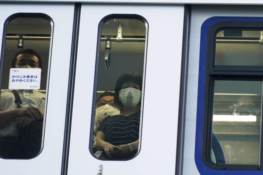 Tokyo ghi nhận số ca nhiễm COVID-19 mới cao nhất trong một ngày