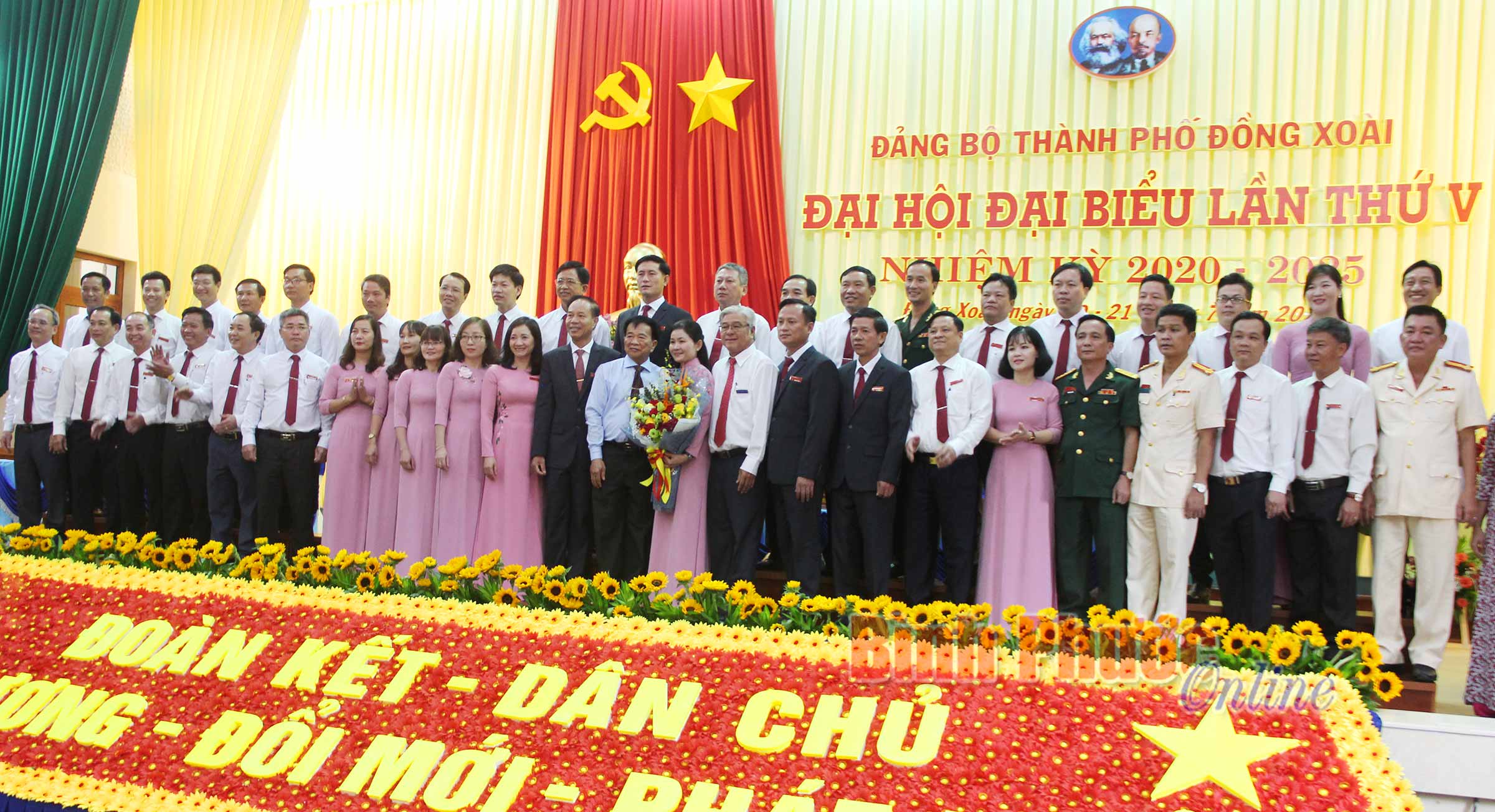 Nhiều Đảng bộ cấp trên cơ sở tỉnh Bình Phước tổ chức đại hội