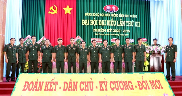 Phấn đấu xây dựng đơn vị vững mạnh toàn diện, mẫu mực, tiêu biểu