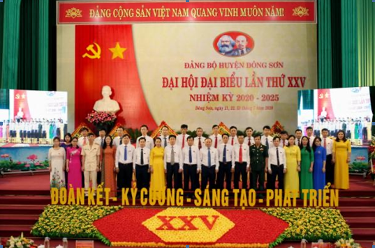 Phấn đấu đưa huyện Đông Sơn trở thành huyện kiểu mẫu