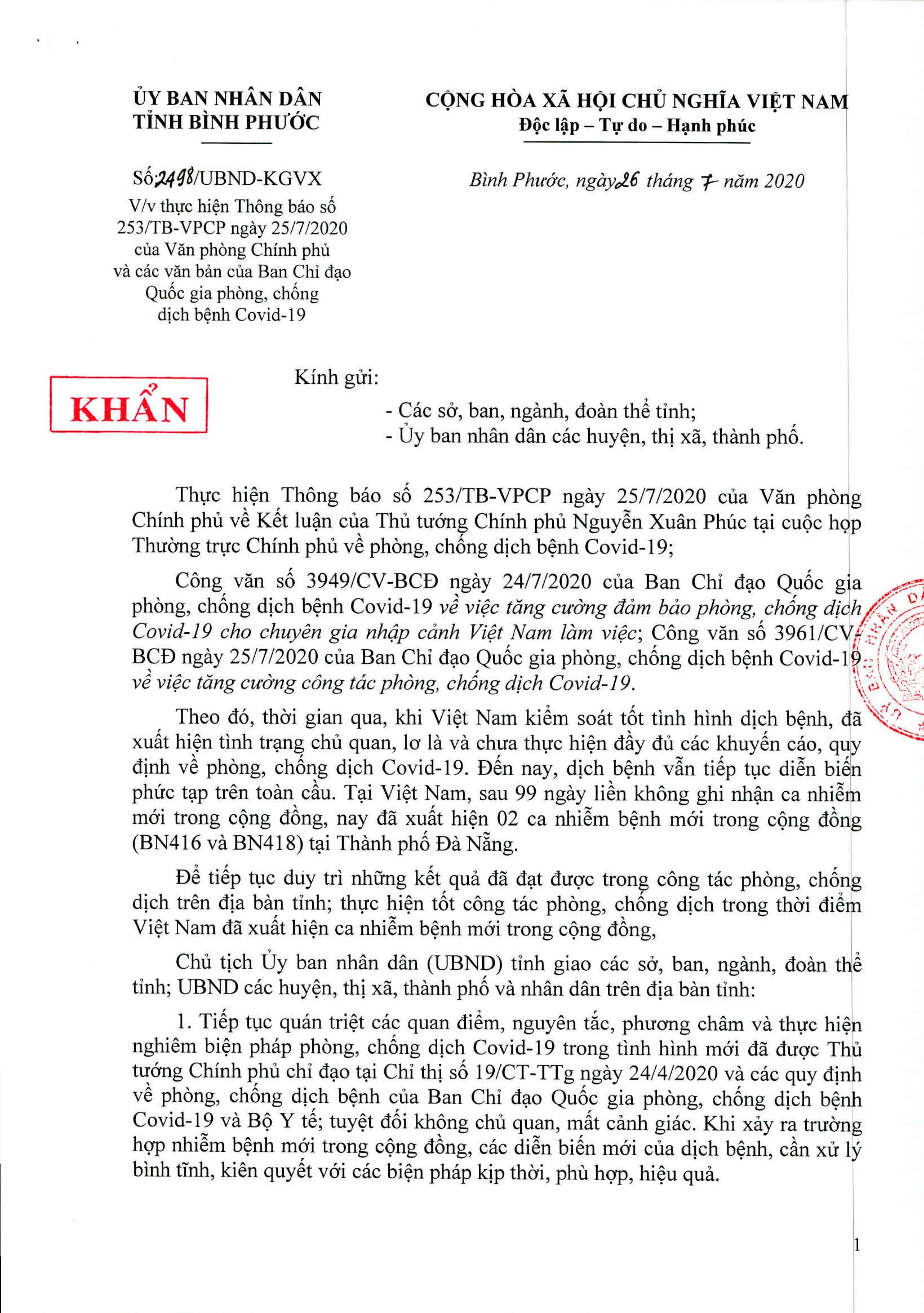 Bình Phước Thực hiện nghiêm biện pháp phòng, chống dịch COVID-19