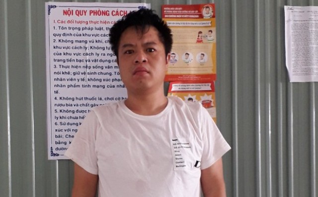 Bắt giữ đối tượng người nước ngoài vượt biên trái phép