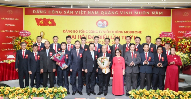Đại hội Đảng bộ Tổng công ty Viễn thông MobiFone lần thứ II