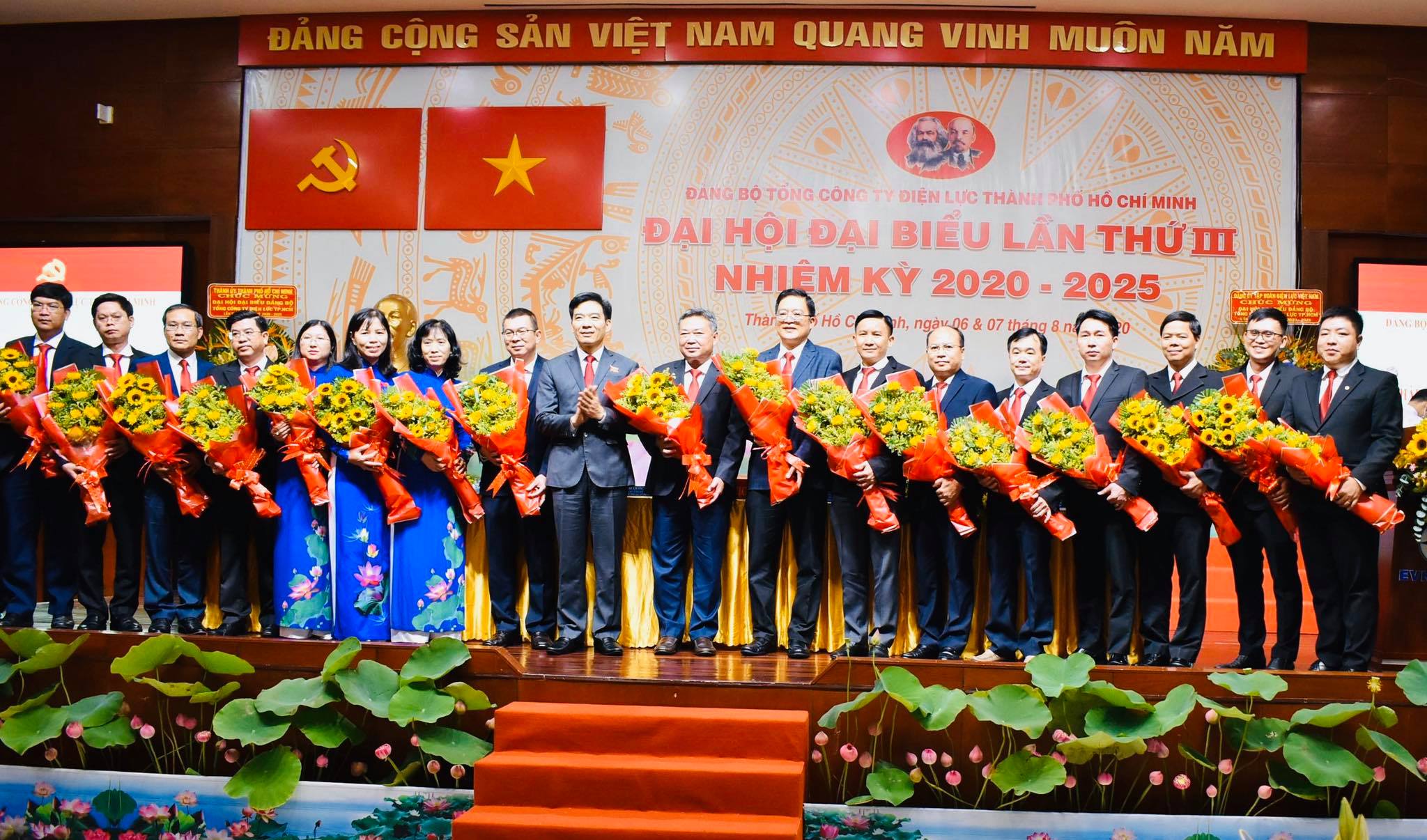 Nghiên cứu các giải pháp nâng cao chất lượng cung ứng điện