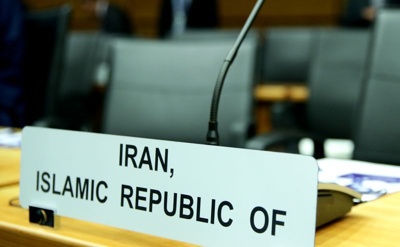 Liên hợp quốc dự kiến bỏ phiếu về lệnh cấm vận bán vũ khí cho Iran