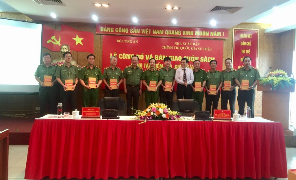 Công bố sách “Công tác kiểm tra, giám sát và thi hành kỷ luật đảng trong Công an nhân dân”