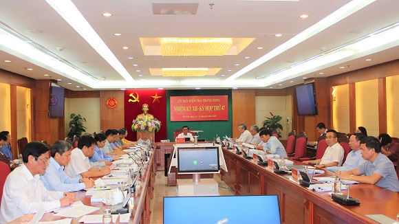 Thi hành kỷ luật cảnh cáo một số nguyên lãnh đạo Quân đoàn 4