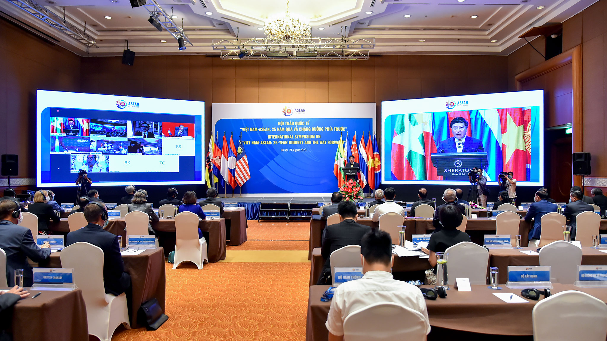 Gia nhập ASEAN là nấc thang đầu tiên để Việt Nam “tập dượt” hội nhập với thế giới