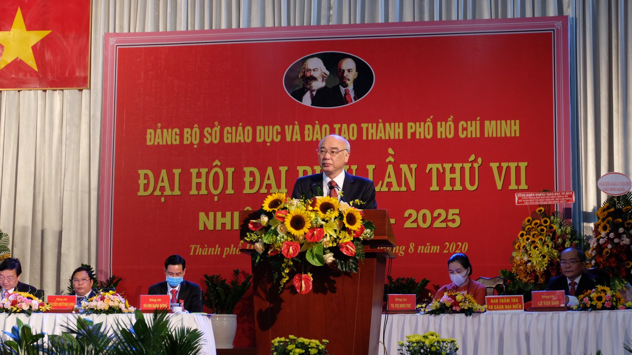 Tiếp tục đổi mới công tác quản trị, giao quyền tự chủ cho các cơ sở giáo dục
