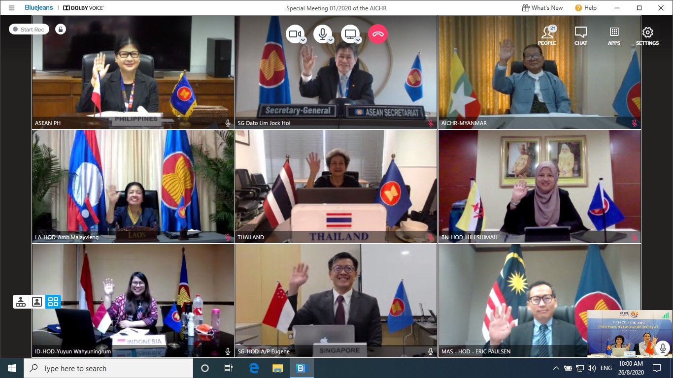 Cuộc họp đặc biệt của Uỷ ban liên Chính phủ ASEAN về nhân quyền